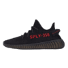 Joyagoo Spreadsheets Yeezy 350 SHOES