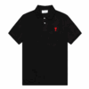 Joyagoo Spreadsheets AMI Polo