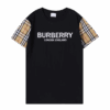 Joyagoo Spreadsheets Burberry T-SHIRT