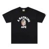 Joyagoo Spreadsheets BAPE T-SHIRT