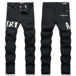 Joyagoo Spreadsheets Amiri jeans