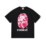 Joyagoo Spreadsheets BAPE T-SHIRT